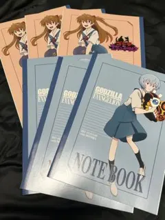 ゴジラ×エヴァンゲリオン ノート 6冊セット
