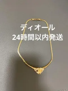 24時間以内発送★ヴィンテージ　ディオール　　ネックレス　ゴールド