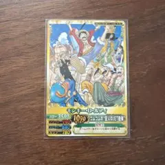 ワンピースベリーマッチアイシー ルフィ ゾロ サンジ - メルカリ