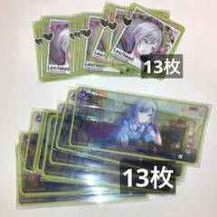 日野森志歩　メモステ　プレメモ