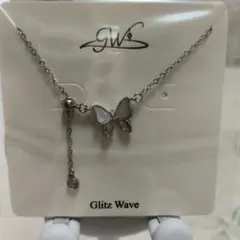 未開封 Glitz Wave 蝶モチーフ ネックレス