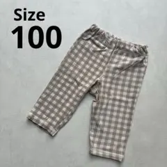 キッズ　パンツ　100 チェック　ベージュ　春夏　七分丈