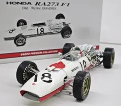 2026年最新】エブロ1/20ホンダの人気アイテム - メルカリ