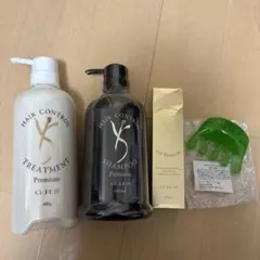 2026年最新】ghsシャンプー トリートメントの人気アイテム - メルカリ