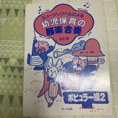 Item thumbnail for item 2f2abd08-28cc-4be7-8378-710d128aeeb0