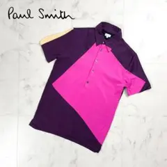 美品 Paul Smith マルチカラー 半袖ポロシャツ サイズS*BD937