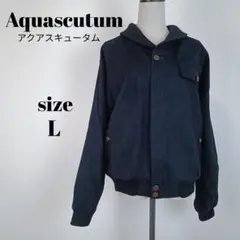 【a2221】アクアスキュータム ウール ブルゾン 希少 L ダークネイビー