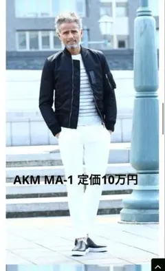 2025年最新】junhashimoto ma1の人気アイテム - メルカリ