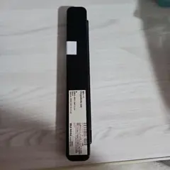 Item thumbnail for item 787fe1af-d0d6-4f8b-8a1f-bb96130811f7