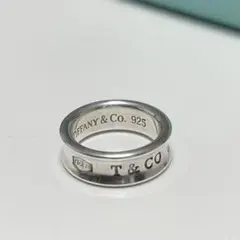 Tiffany ティファニー 15号 1837 ナローリング シルバー925 - メルカリ
