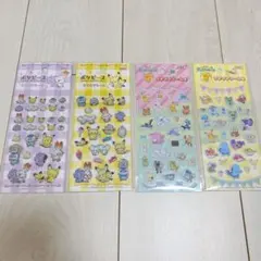 ポケモン ポケピース キラキラシール　プチプチシール　まとめ売り　セット