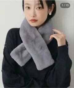 リバーシブルフェイクファーティペット