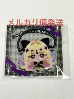 プリキュア　名探偵プリキュア　ダイカットヘアゴム　キュアアルカナ・シャドウ