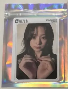 BABYMONSTER ベビモン qqmusic 中華 アヒョン