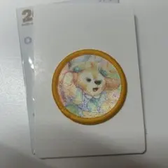 ディズニーシー ダッフィーアンドフレンズ カラフルハピネス ワッペン