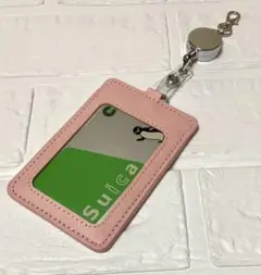 icカードケース パスケース