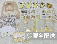 ポムポムプリン トレカスリーブ　ステッカー　メモ　シール　まとめ売り