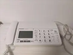 2026年最新】kx-pz200-wの人気アイテム - メルカリ