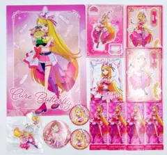 2025年最新】キュアバタフライ トゥインクル缶バッジの人気