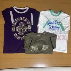 『お買い得』男児　150cmのTシャツ3枚セット
