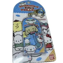 サンリオキャラクターズ チョコレートマスコットチャーム シナモロール