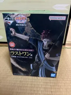 一番くじ NARUTO ナルト 中忍試験編 ラストワン賞 我愛羅