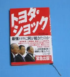 Item thumbnail for item 22a8a141-b76d-420e-921f-52d14f6ac137