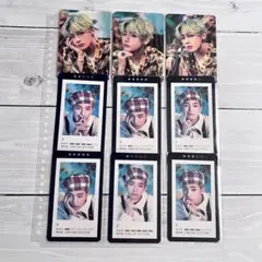 BTS V テテ トレカ 9枚セット