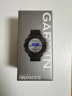 【はるか様専用】