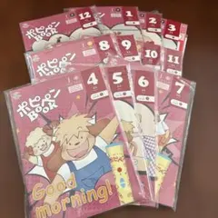 ポピー Kids English ポピペンBOOK 24冊 レベル1.レベル3 ポピー Kids English ポピペンBOOK 24冊 レベル1.レベル3 - メルカリ