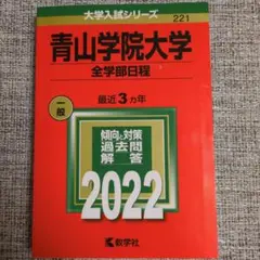 Item thumbnail for item ca472fe9-7788-468a-8adc-4d155c1e3dc6