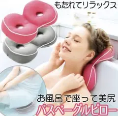 Item thumbnail for item f8df6460-aad6-41d9-af00-3f4e14c6fde1