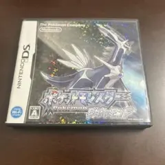 Item thumbnail for item f77a3c9a-f320-4cdf-b737-1af588e4a91e