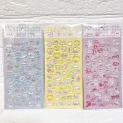 ボンボンドロップシール風 3Ｄシール 立体シール うるちゅる うさぎ 3枚セット