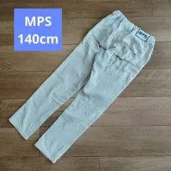MPS ライトブルー ストレートパンツ 140cm