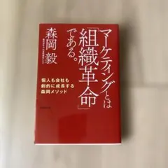 Item thumbnail for item c3ed313b-87fa-4bf1-b430-82ee13973d87