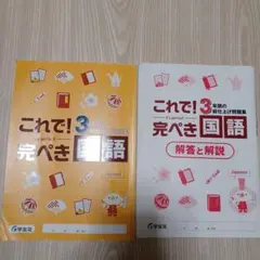 Item thumbnail for item c64e57ae-d225-4061-8977-30f709658d7f