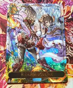 2026年最新】ガルミーユ リーダーの人気アイテム - メルカリ