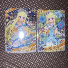 Item thumbnail for item 73d04e45-3679-4025-9318-4d8686ffab03