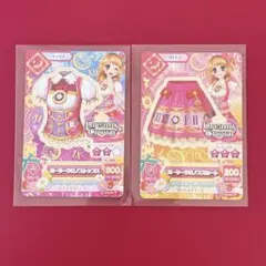 Item thumbnail for item 3c444b0b-97a2-40be-9ae1-ebf066d210fc