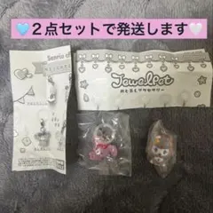 ま*る様 サンリオキャラクターズ ゆるっとめじるしアクセサリー　ぼんぼんりぼん