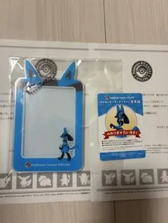 ワクワクミニゲーム A賞 アクリルカードケース B賞 会員証風カード ルカリオ