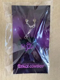 岩田剛典 SPACE COWBOY ハートキーホルダー 東京限定 有明
