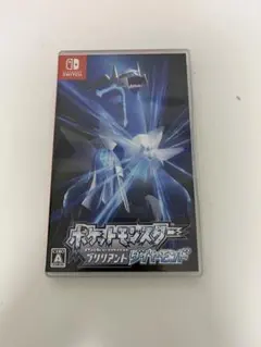 ブリリアントダイヤモンド