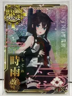 艦これアーケード むぅさん 増設 7月30日(木)より【水着mode】の艦娘を追加！｜艦これアーケード セガ