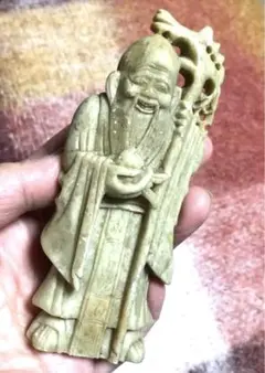 Item thumbnail for item 78f6a1ac-7de2-4a8c-aa17-4257d741843f