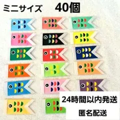 2026年最新】匿名配送で24時間以内発送！の人気アイテム - メルカリ