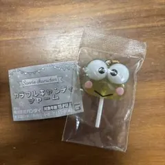 サンリオキャラクター カラフルキャンディキーホルダー