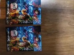 鬼滅の刃　無限城編　4DX 特典