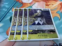 Item thumbnail for item b2c6a73c-b0dc-4c34-bc85-2c2e75651666